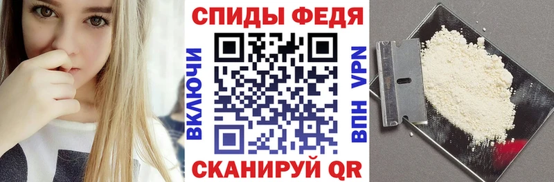 наркошоп  Николаевск-на-Амуре  Amphetamine 97% 
