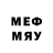 БУТИРАТ вода mary maldonado