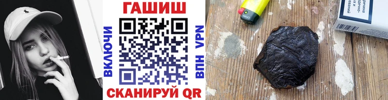 Гашиш индика сатива  Николаевск-на-Амуре 