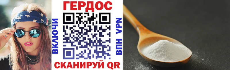 маркетплейс клад Николаевск-на-Амуре ГЕРОИН VHQ