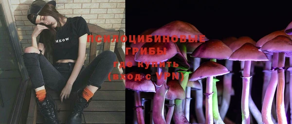 гашиш Армянск