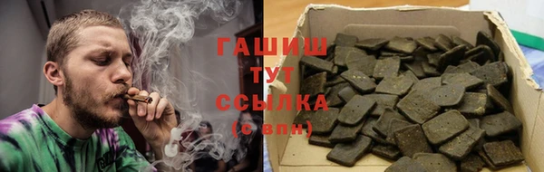 мет Аркадак
