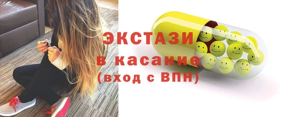 амф Михайлов