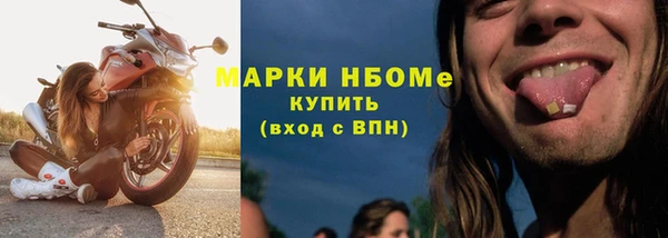 амф Михайлов