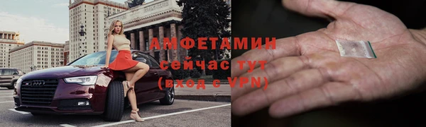 мет Аркадак