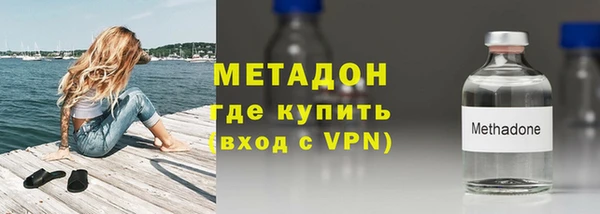 гашиш Армянск