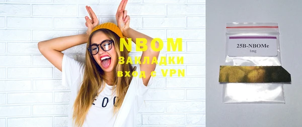 мет Аркадак