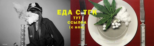 амф Арсеньев