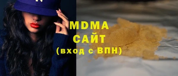 мет Аркадак