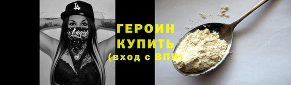 амф Арсеньев