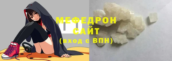 амф Арсеньев