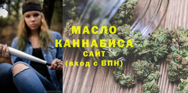 гидропоника Михайловск