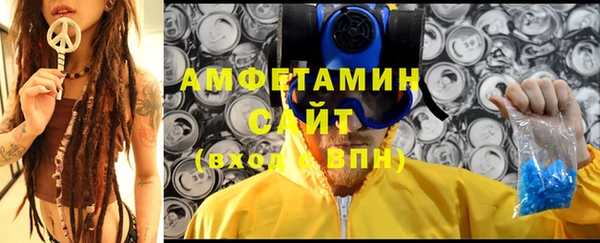 мет Аркадак