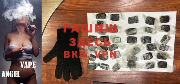 мет Аркадак