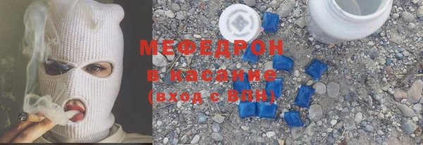 амф Арсеньев
