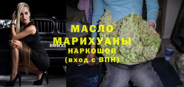 гашиш Армянск
