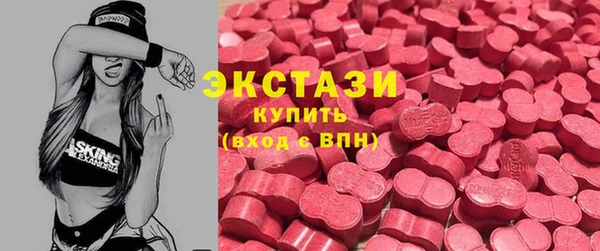 амф Арсеньев