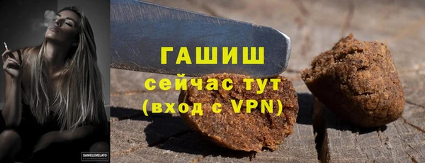 мет Аркадак