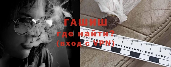 мет Аркадак